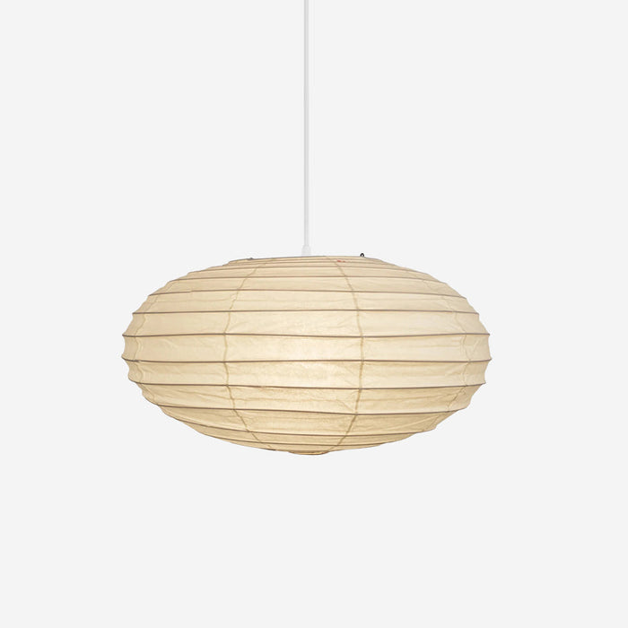 Akari Suspension Minimaliste en Papier Washi