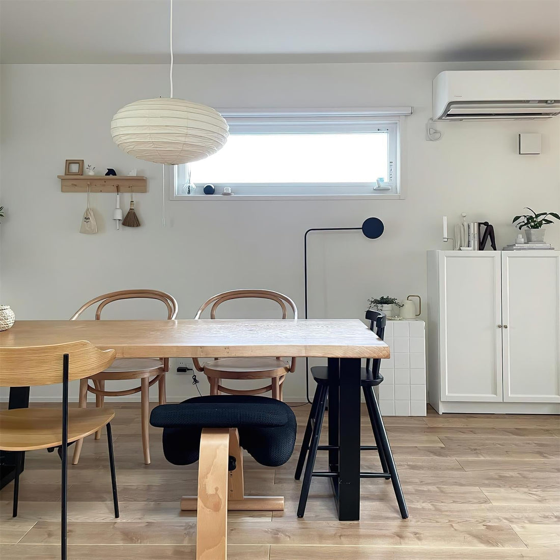 Akari Suspension Minimaliste en Papier Washi