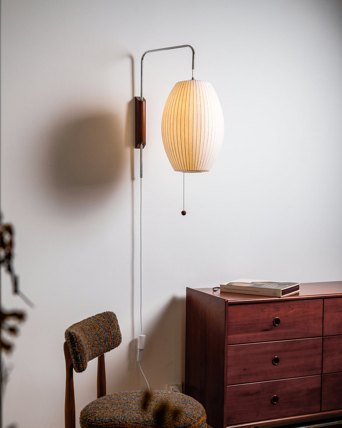 Lustra Wall Sconce Walnut Ball