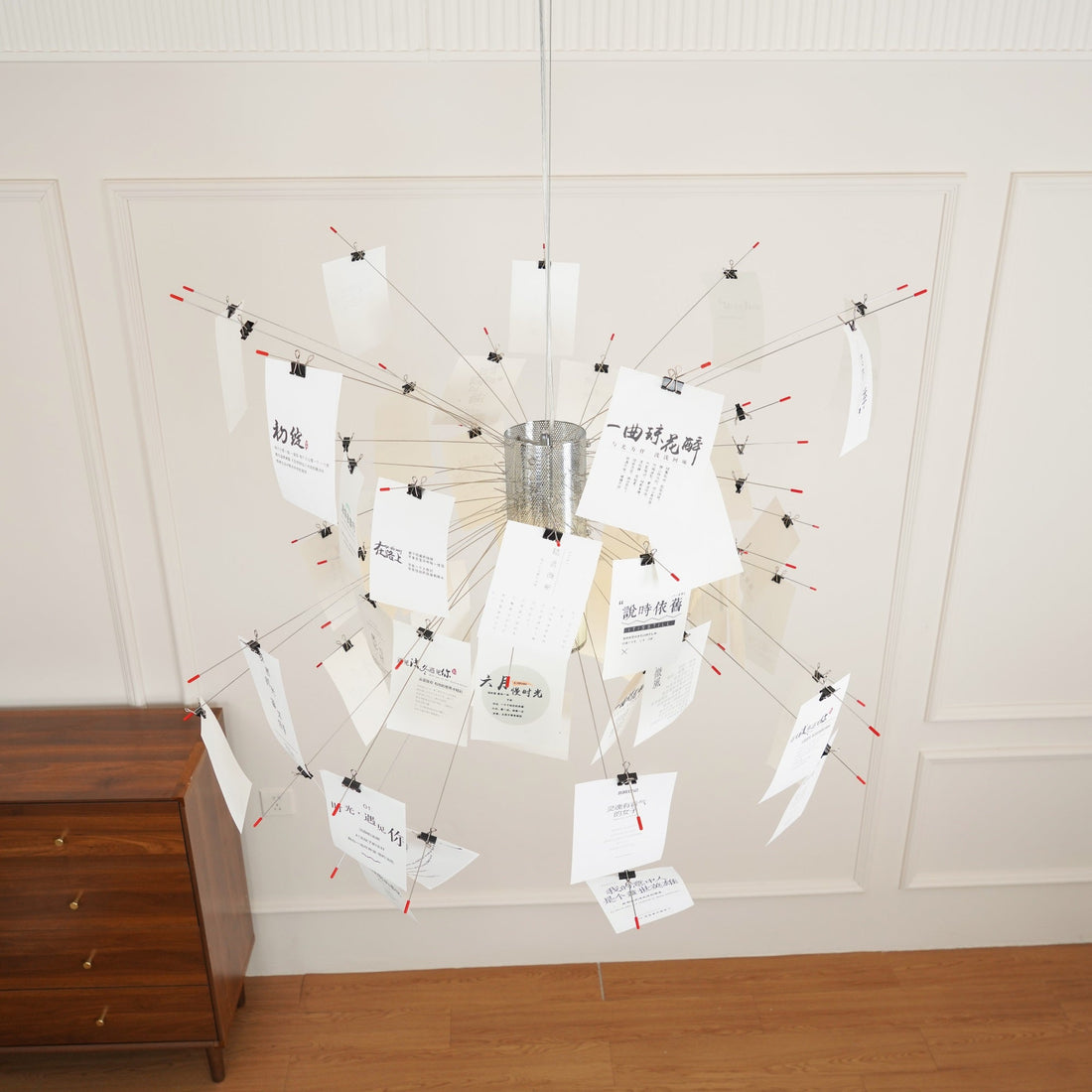 Lustra Lustre en Papier Personnalisable Créatif