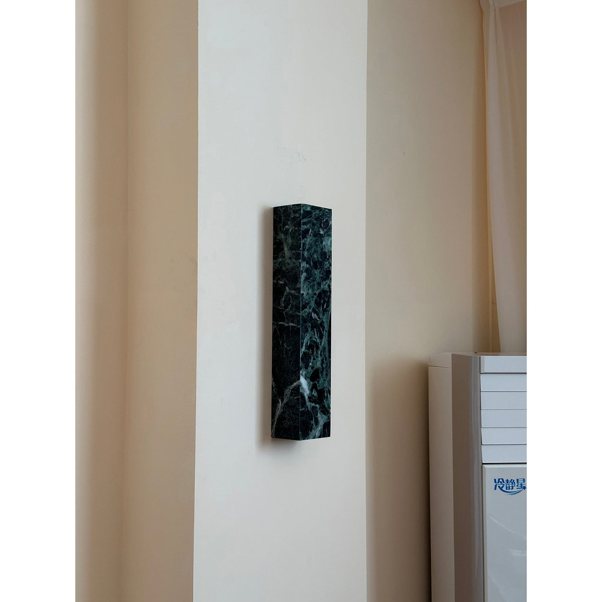 Ulaearae Applique Murale Marbre LED Minimaliste Moderne